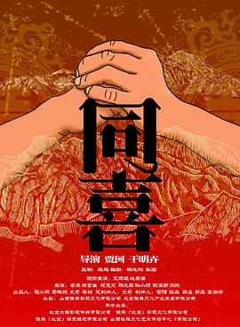 欧美成人久久